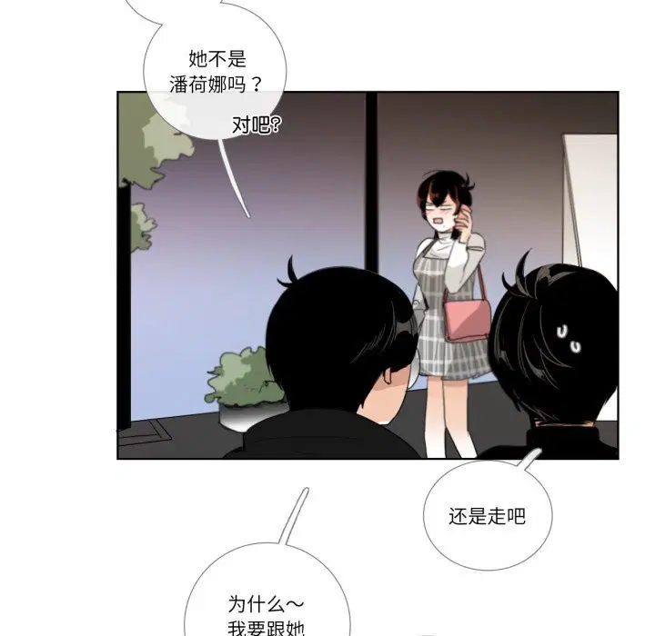 第18話