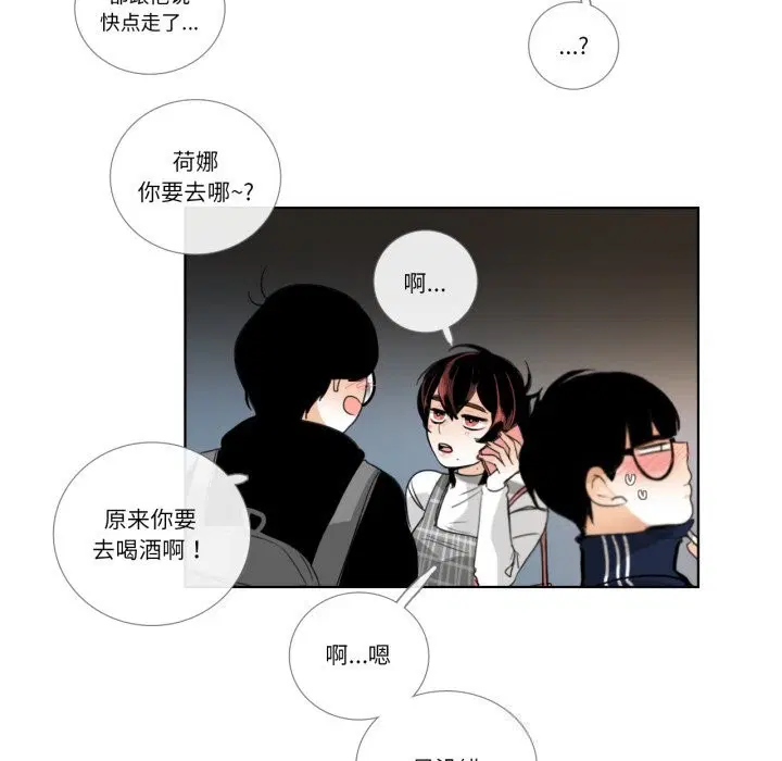 第18話