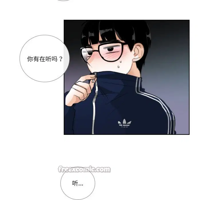 第18話