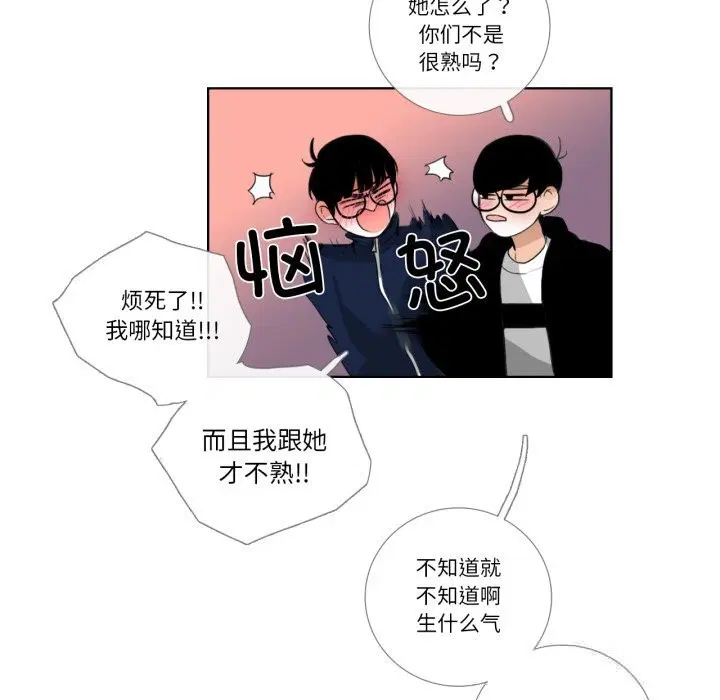 第18話