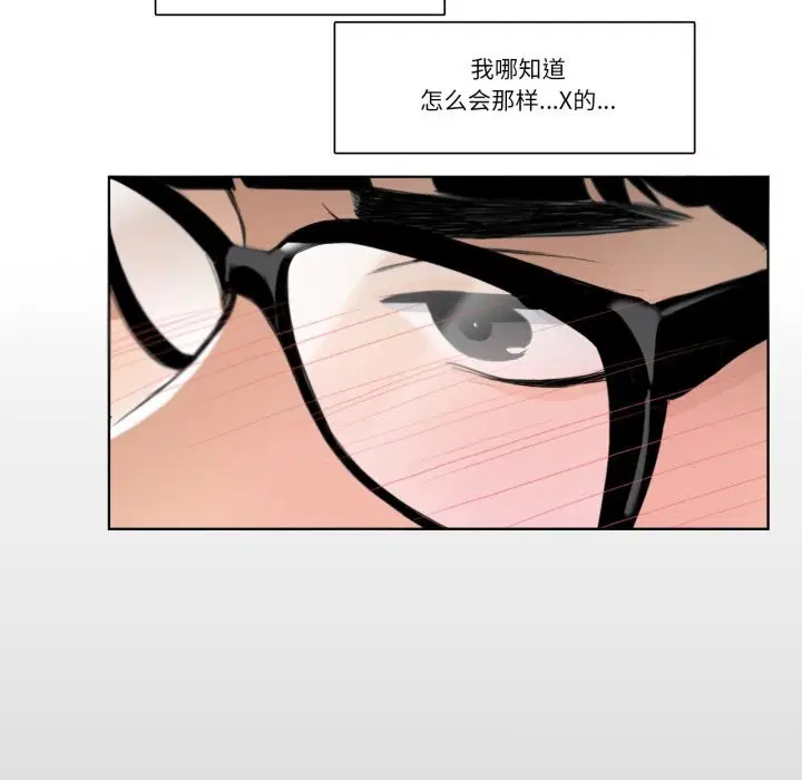 第18話