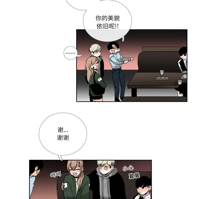 第18話