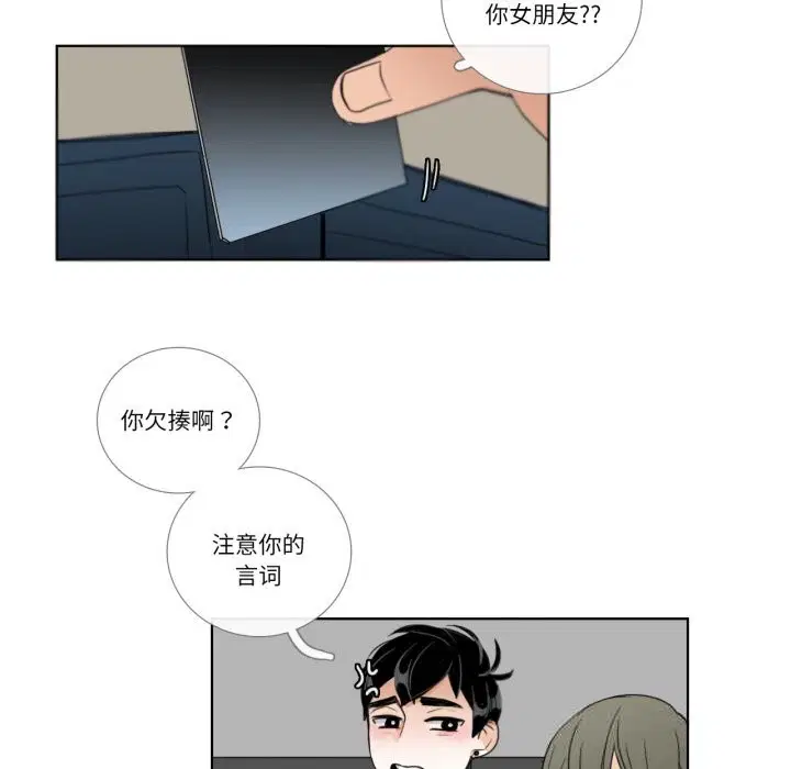 第18話