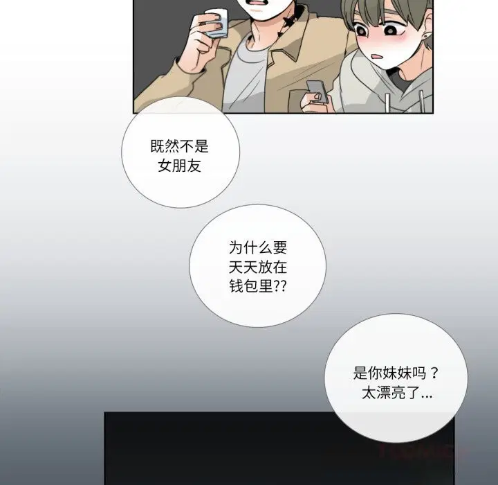 第18話