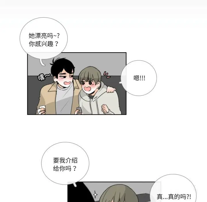 第18話