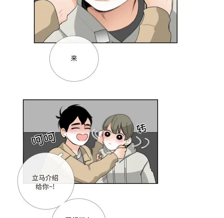第18話