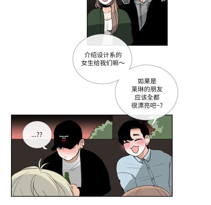 第18話