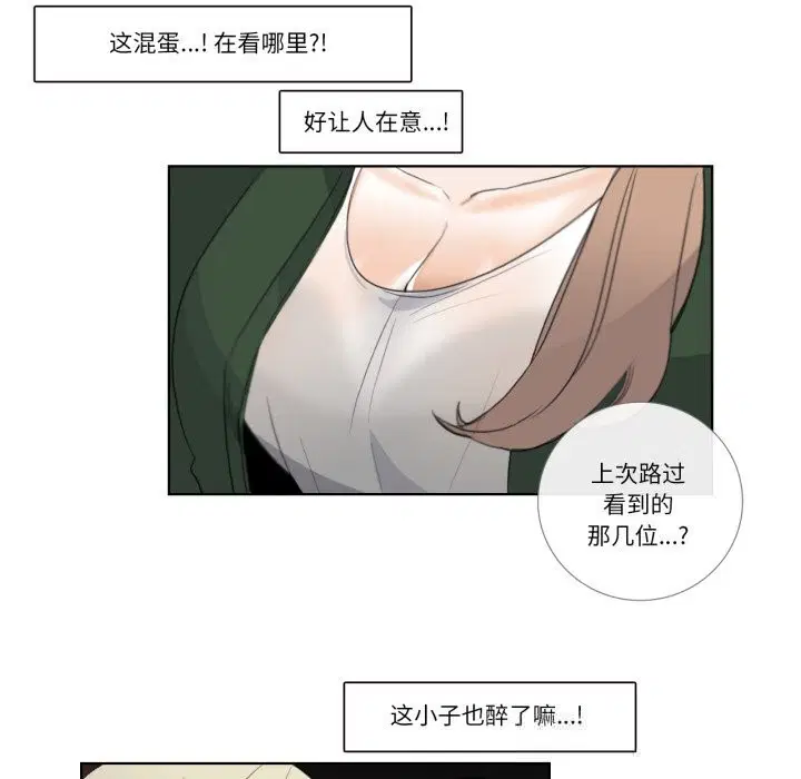 第18話