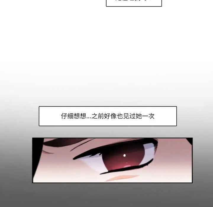 第19話