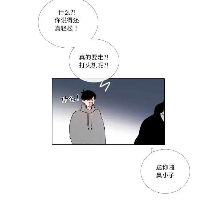 第23話
