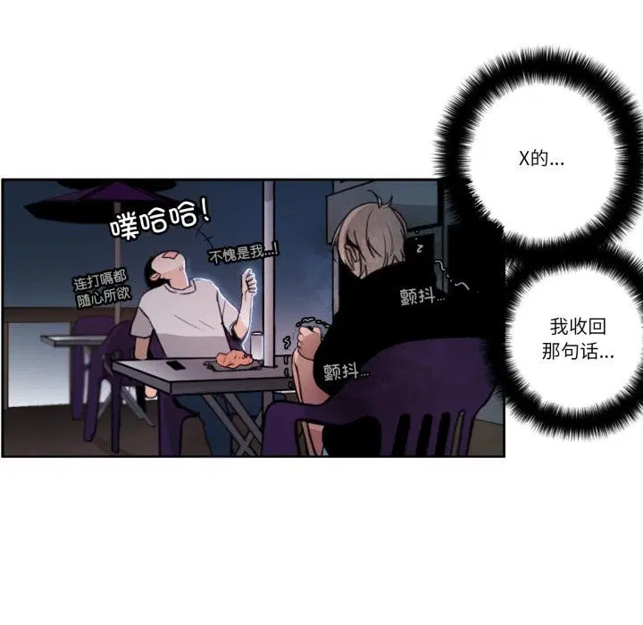 第25話