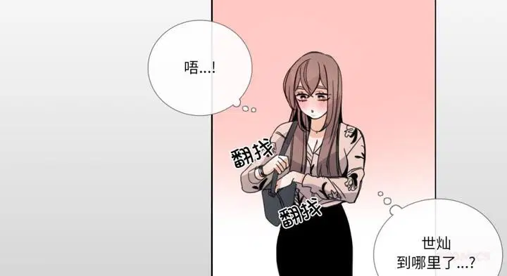 第30話