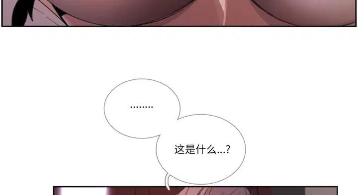 第30話