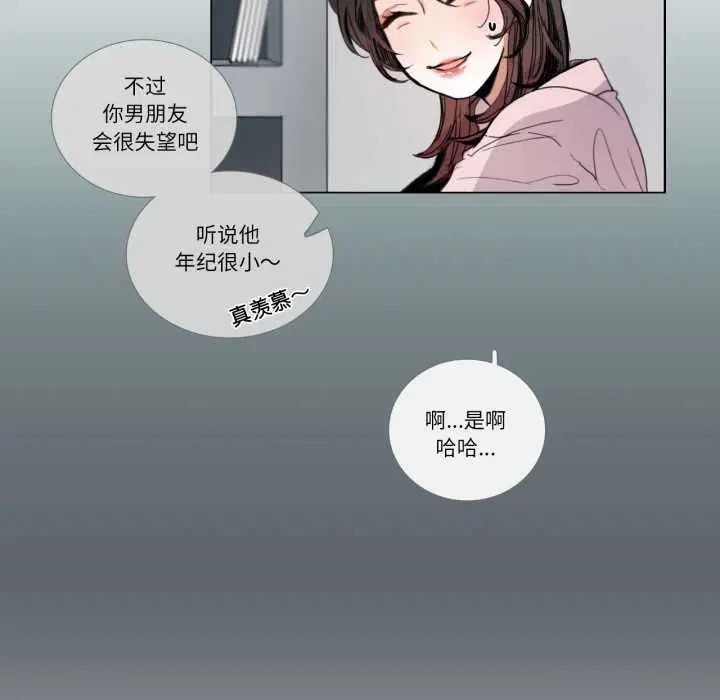 第31話