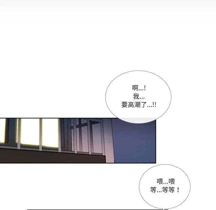 第34話