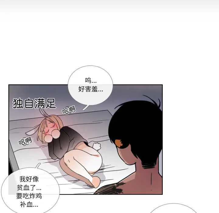 第34話