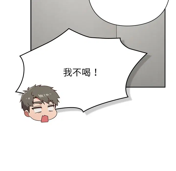 第2話