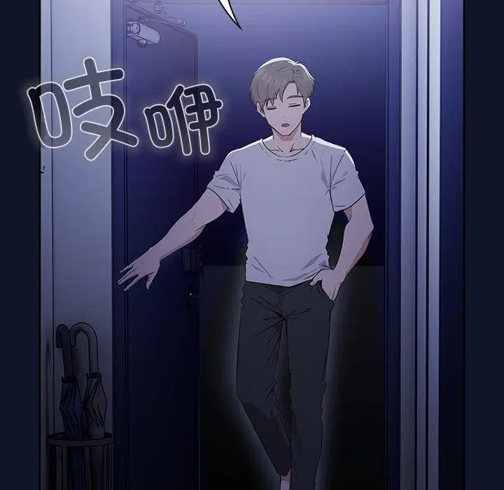 第3話