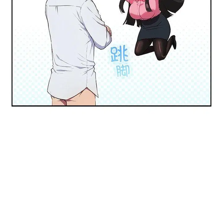 第5話