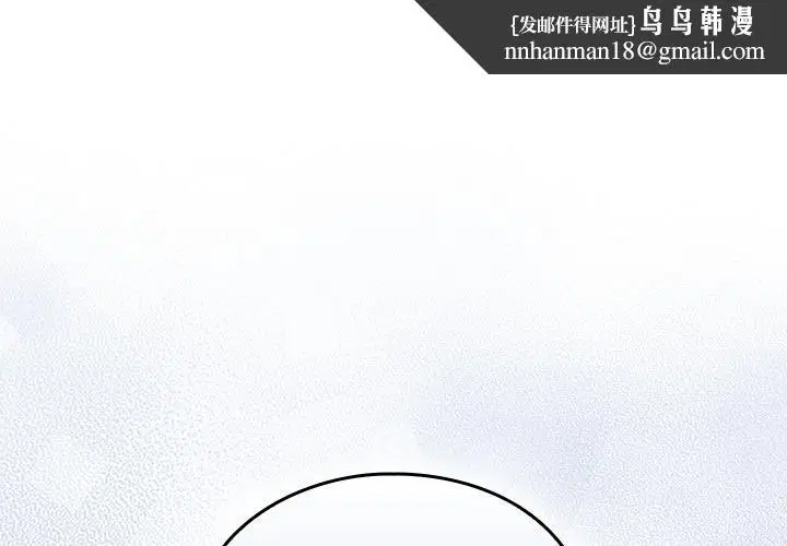 第6話