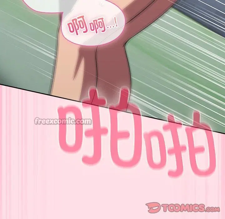 第6話