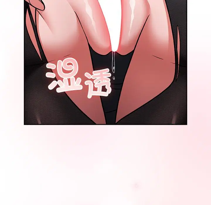 第6話