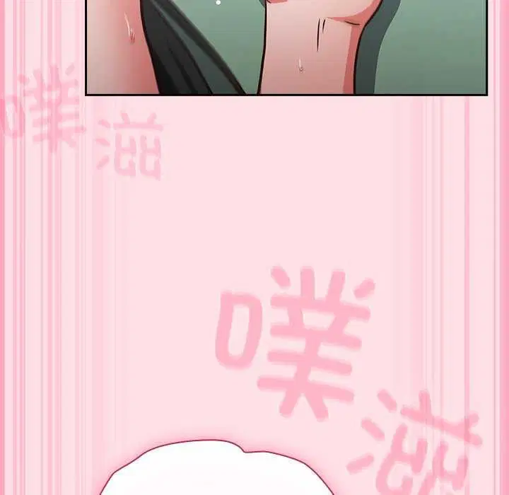第7話