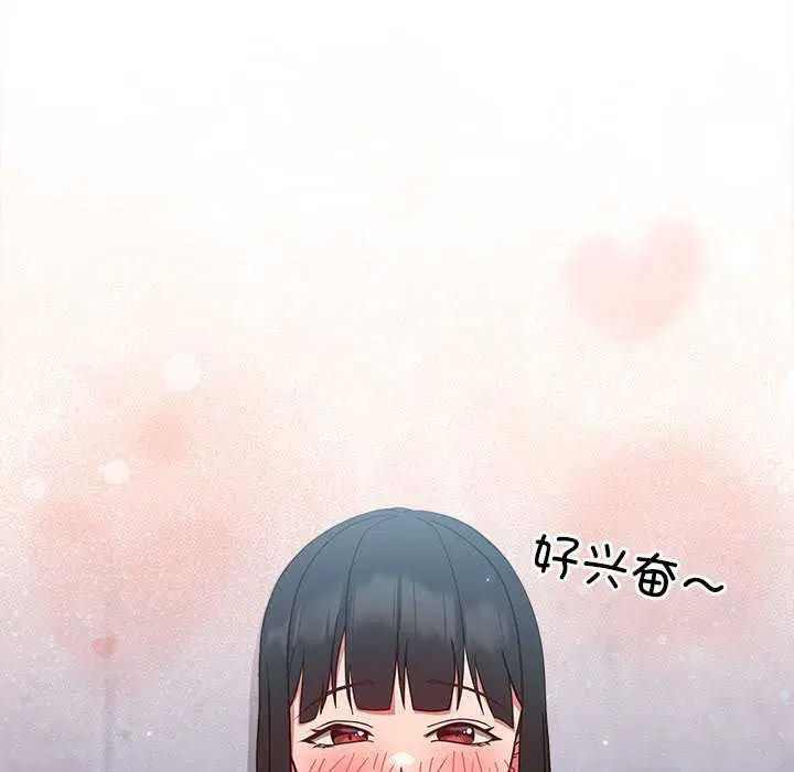 第7話