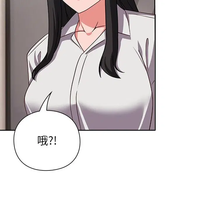 第9話