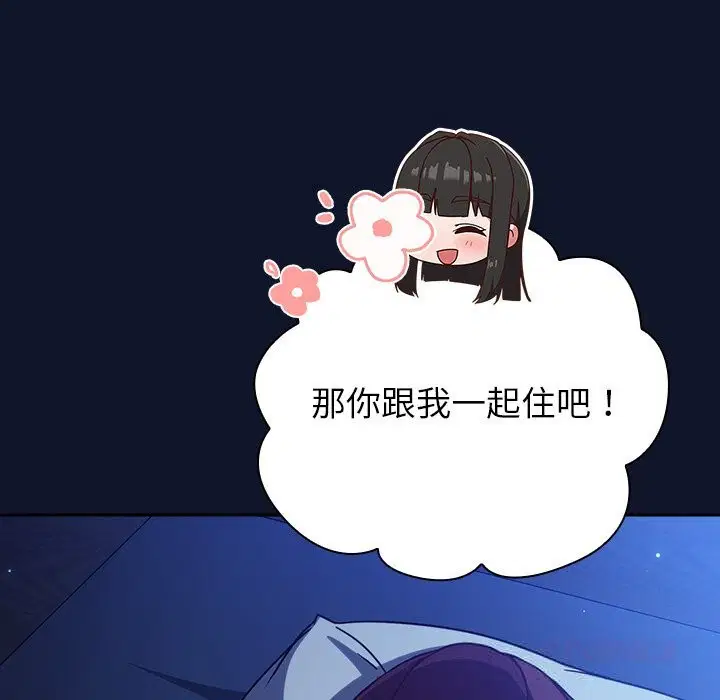 第10話