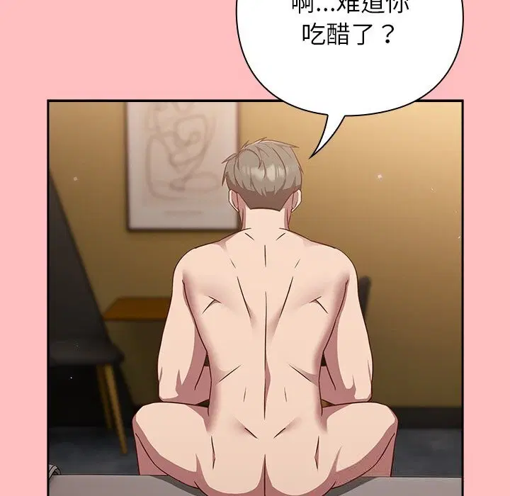 第11話