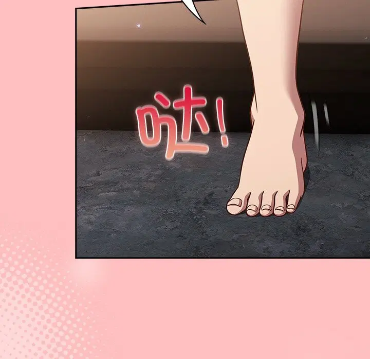 第11話