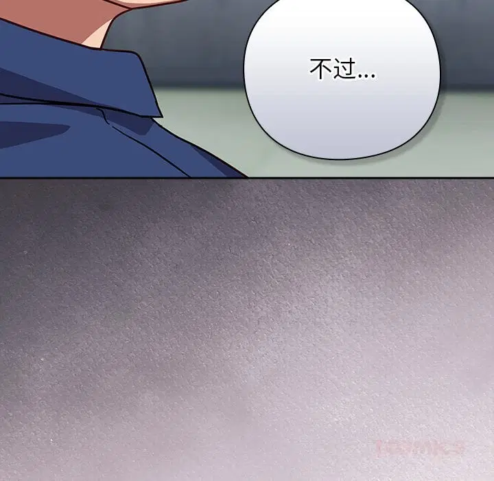 第12話