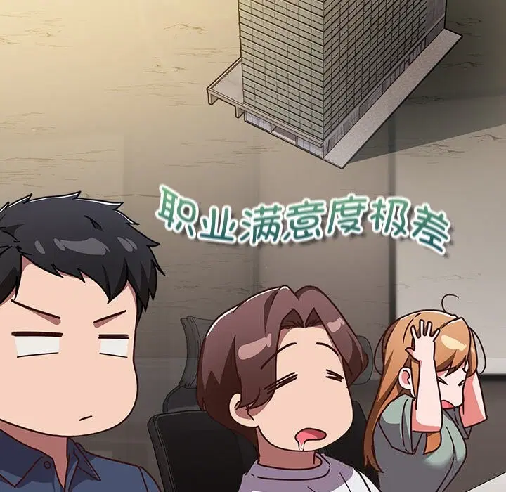 第12話