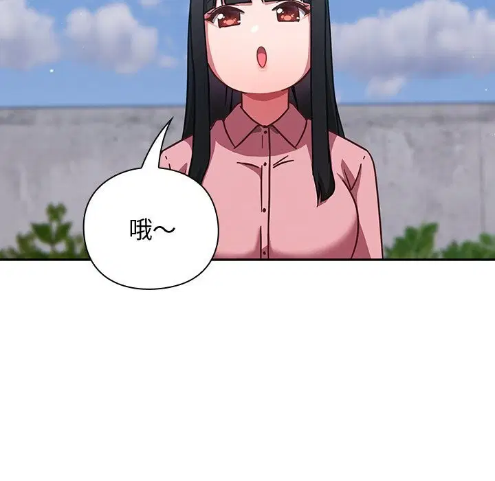 第12話