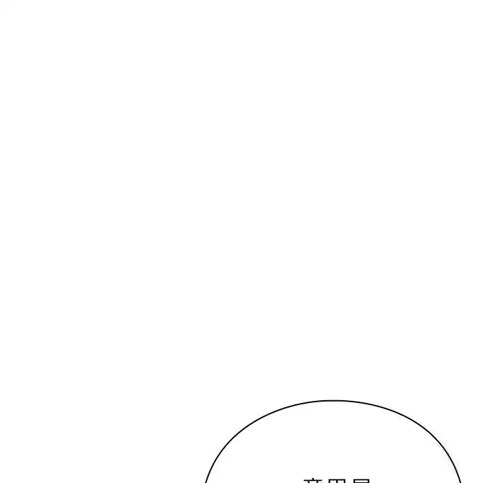 第12話