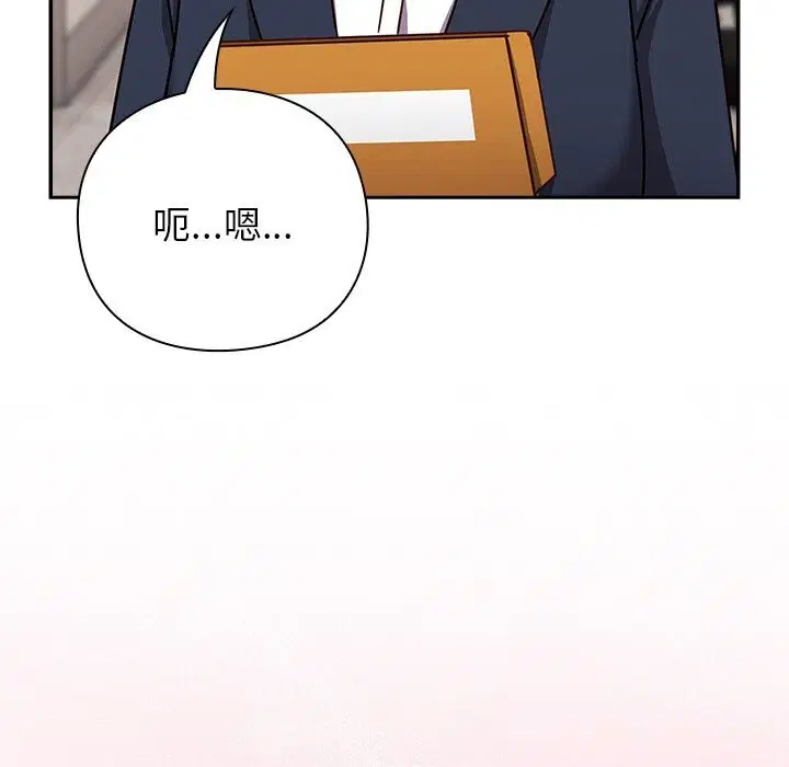 第12話