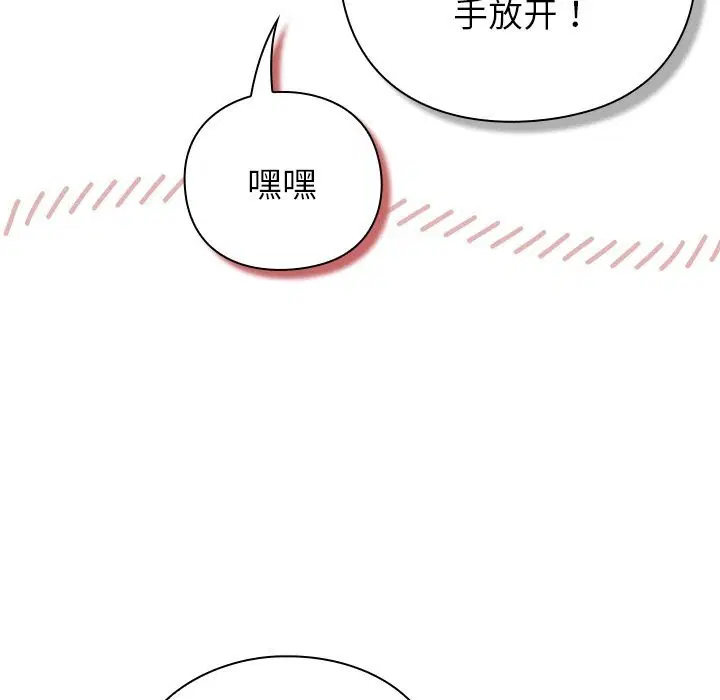 第12話