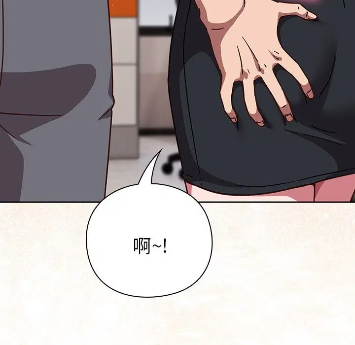 第12話