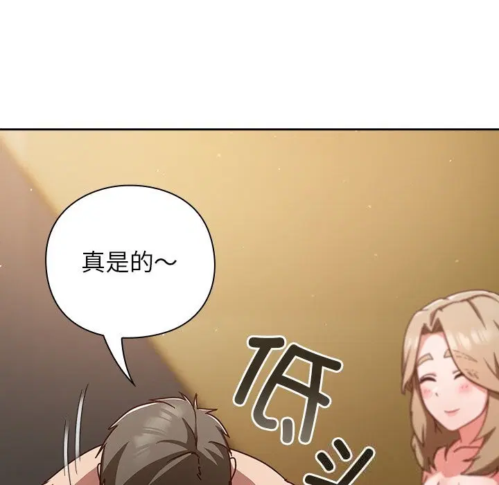 第12話