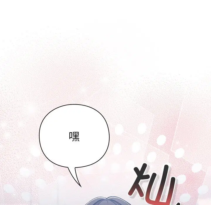 第12話
