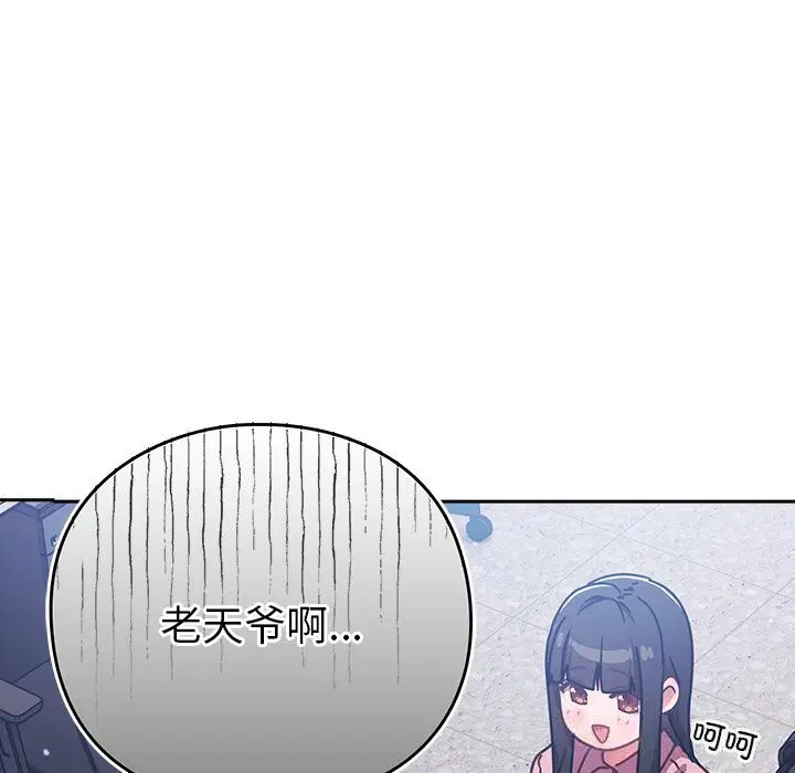 第12話