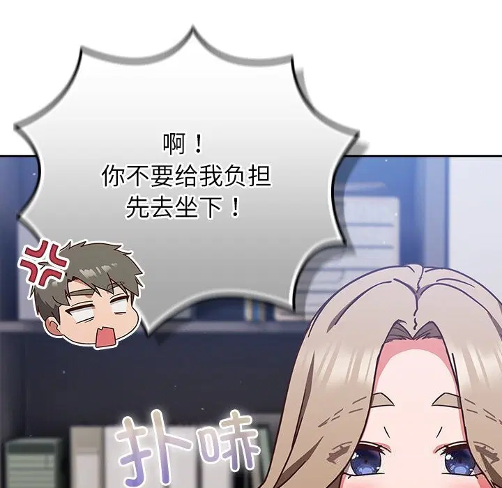 第12話