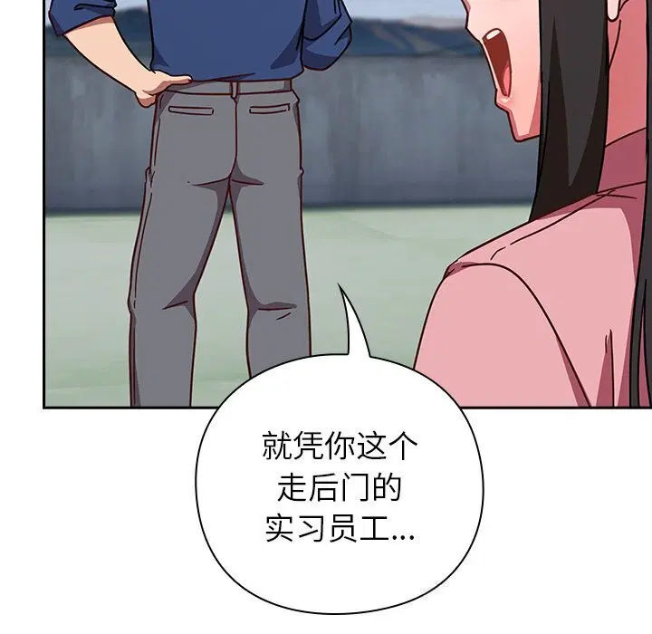 第12話