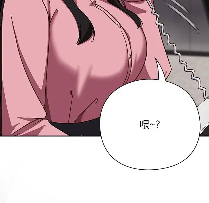 第13話