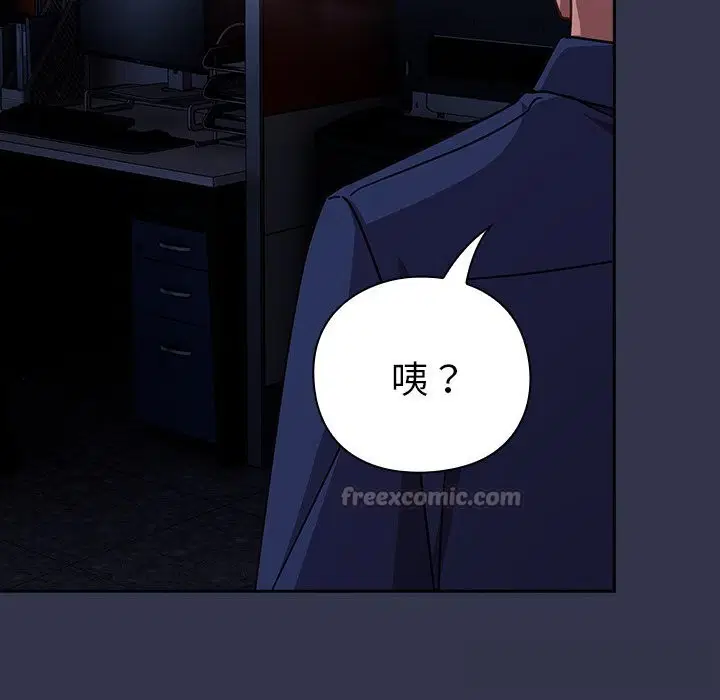 第13話