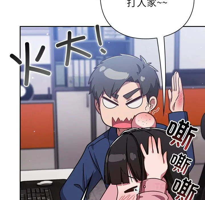 第13話