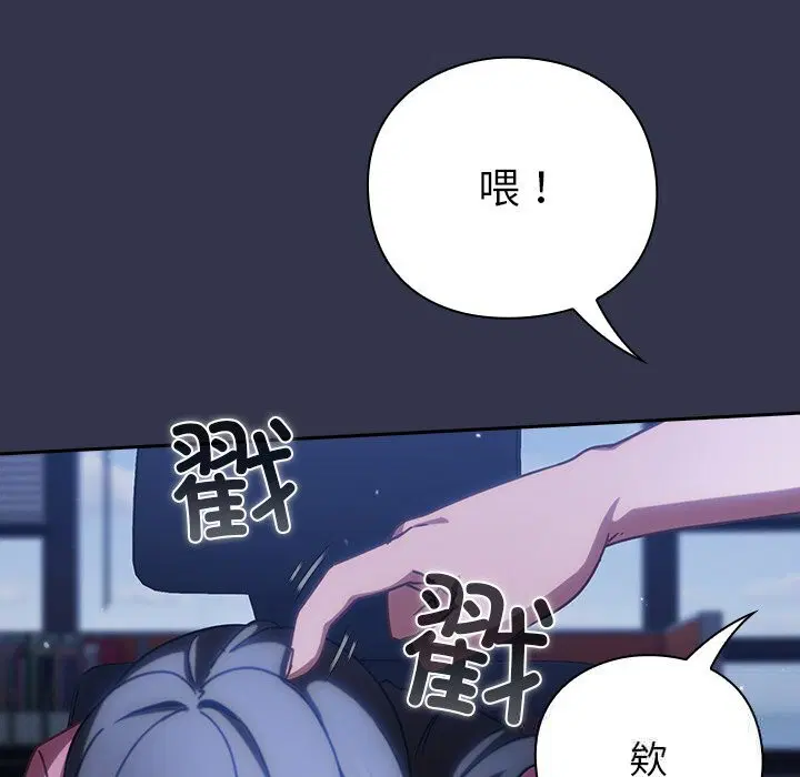 第13話