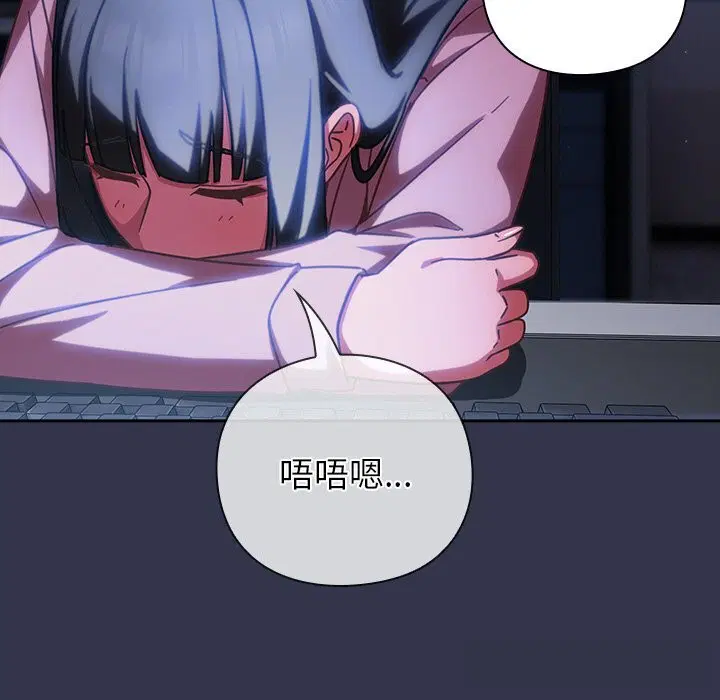 第13話