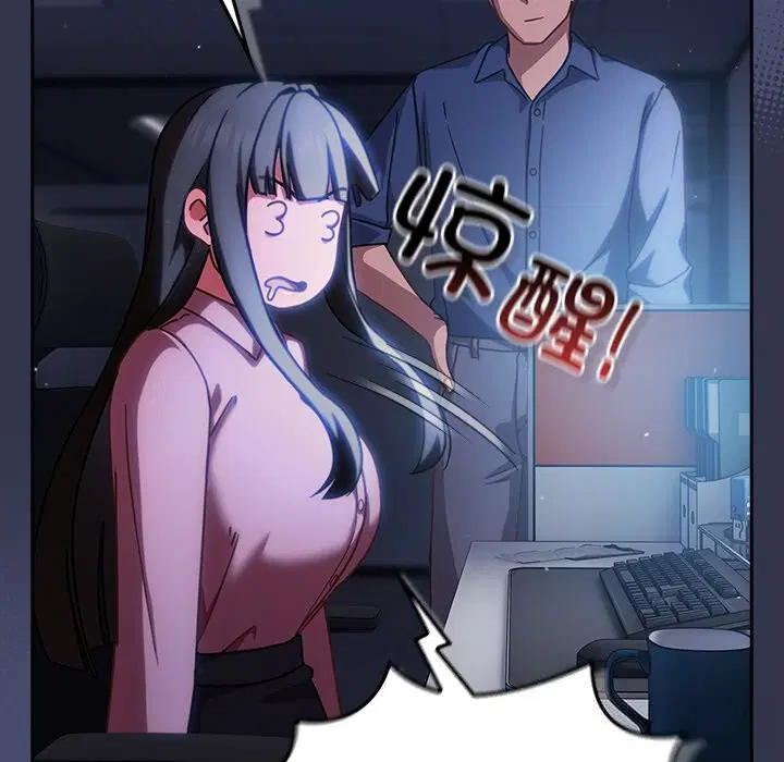 第13話